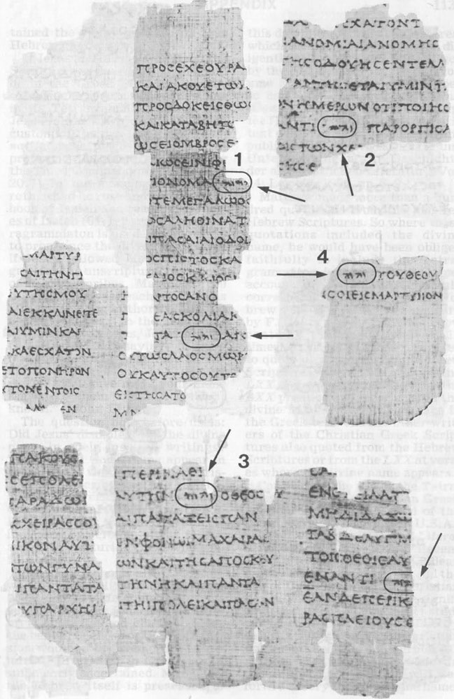 Name of God in Septuagint